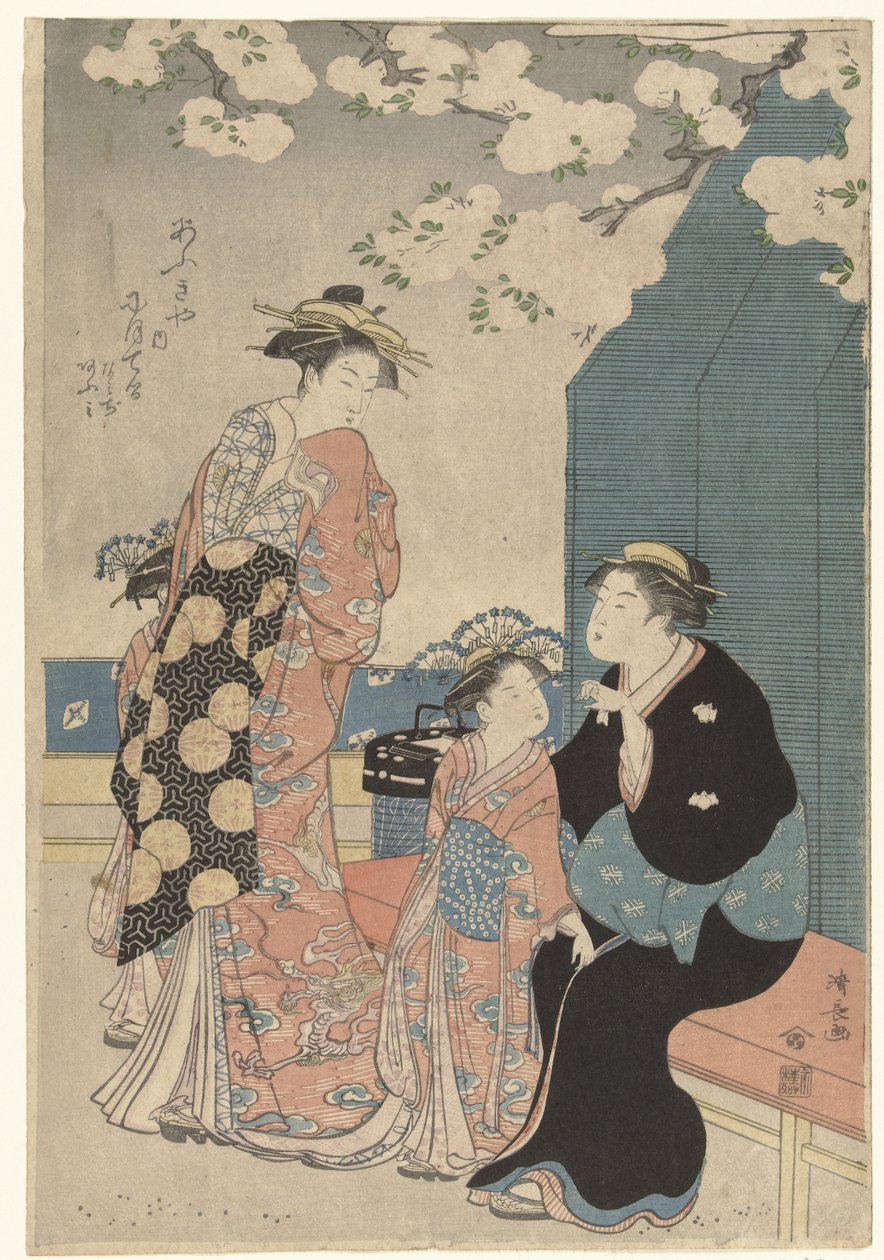Cortesã com dois atendentes sob a flor de cerejeira de Torii Kiyonaga