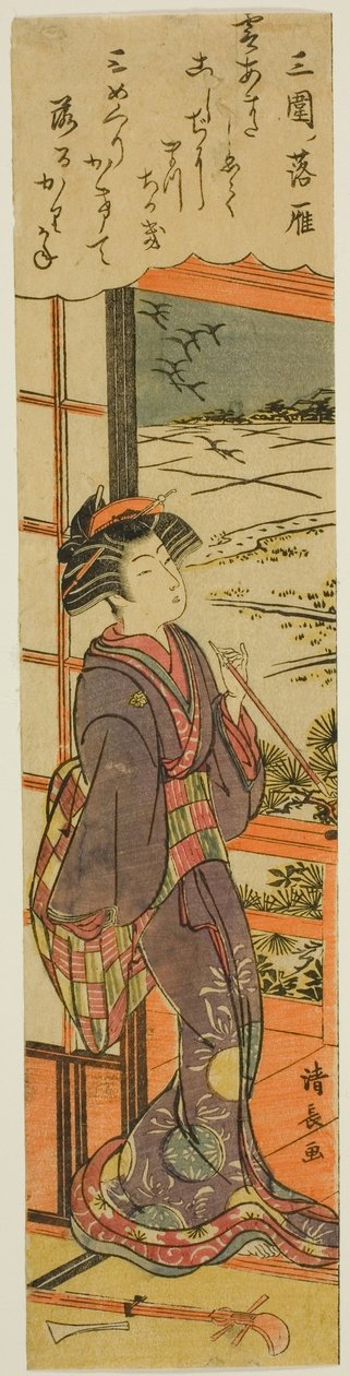 De s vanguard g e se at taste meguri (Meguri no rakugan), da série ``English ght fascio be views of Edo (furyu Eight Views of Edo)