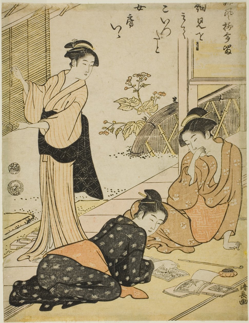 Descobrir o endereço da amante do marido, da série "Coleção de poemas humorísticos (Haifu yanagidaru)" de Torii Kiyonaga