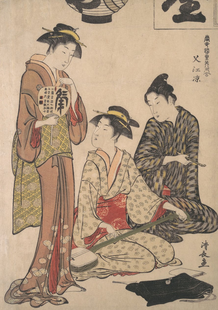 Desfrutando do Arrefecimento da Noite em Nakasu, ca. 1782-83. de Torii Kiyonaga