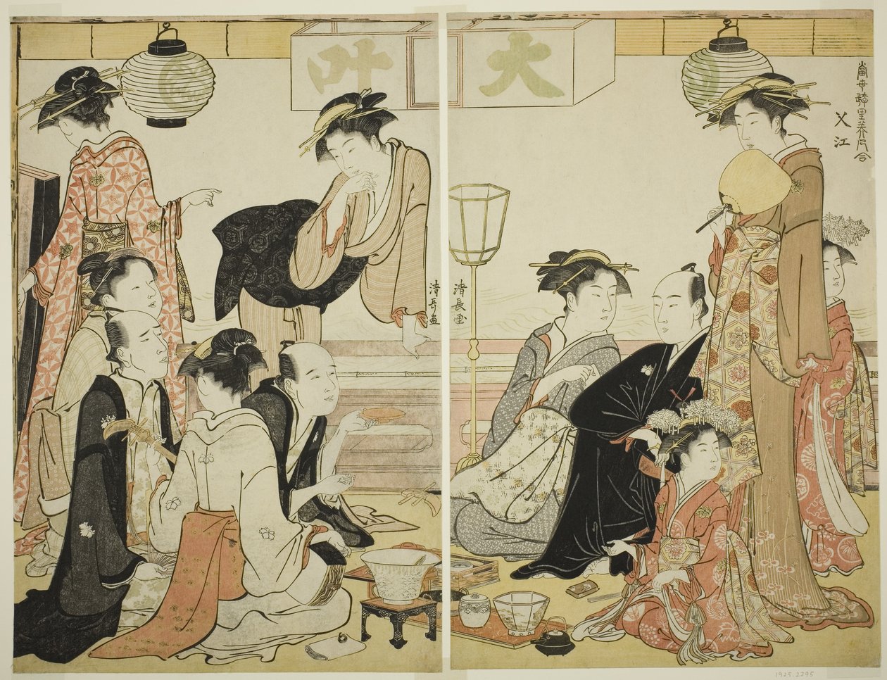 Animadores de Nakazu, da série A Collection of Contemporary Belezas of the Pleasure Quarters de Torii Kiyonaga