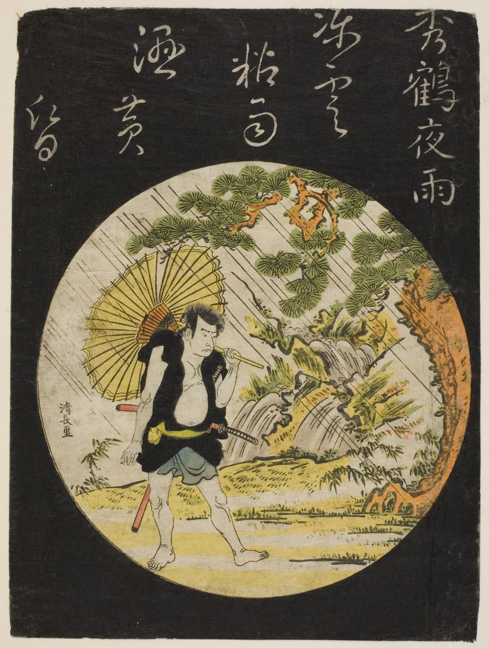 Evening Rain at Shukaku - o ator Nakamura Nakazo como Sadakuro, de uma série sem título de estampas de atores de Torii Kiyonaga