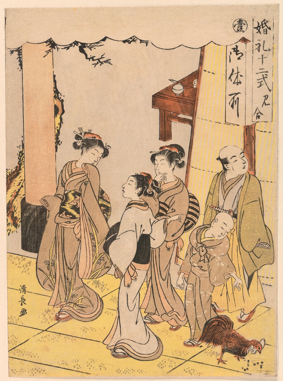 Primeiro Encontro (Miai), da série "Doze Fases do Matrimônio (Konrei juni shiki)" de Torii Kiyonaga