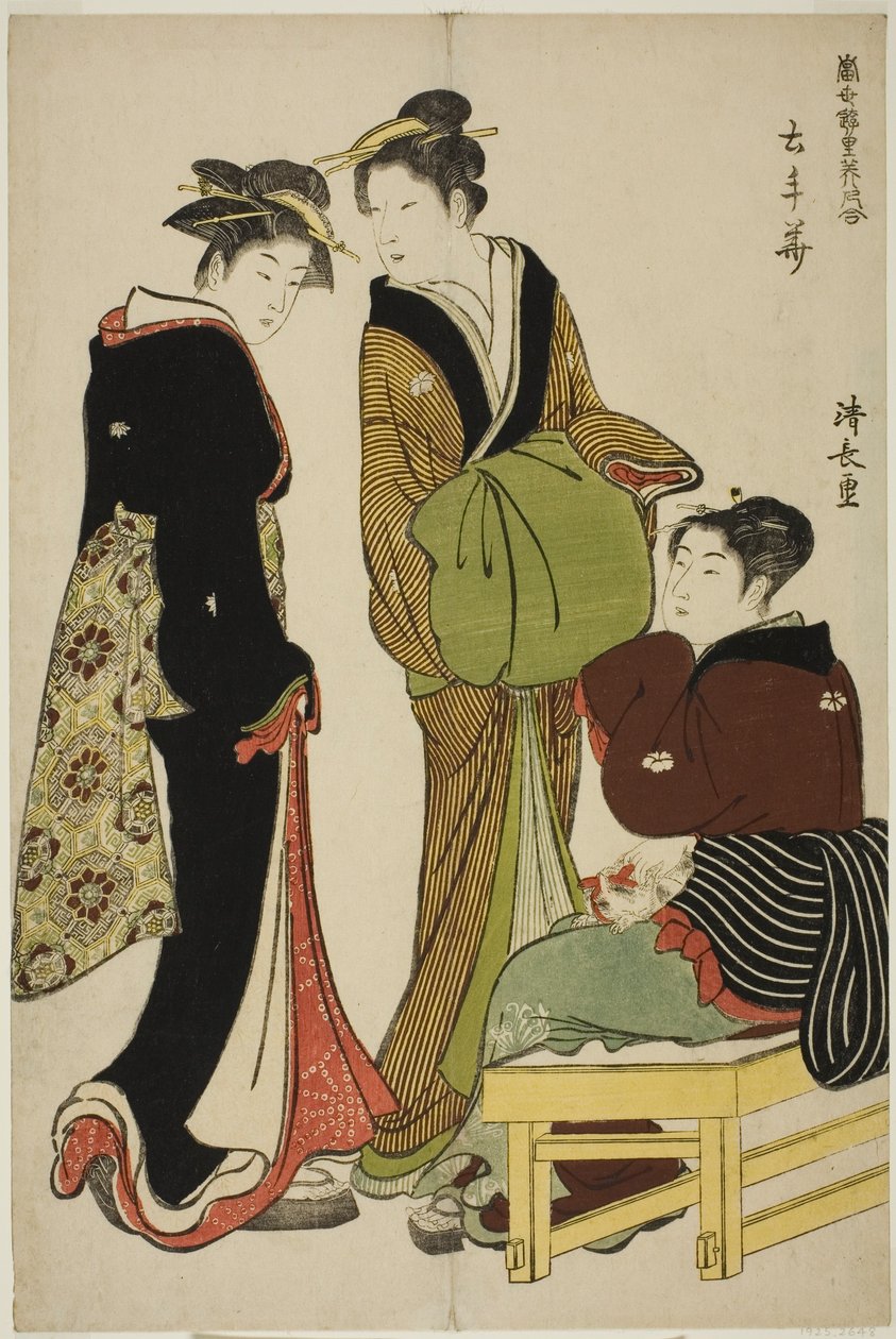 Flores do Distrito de Doteshita (Dotebana), da série "A Collection of Contemporary Beauties of the Pleasure Quarters (Tosei yuri bijin awase)" de Torii Kiyonaga