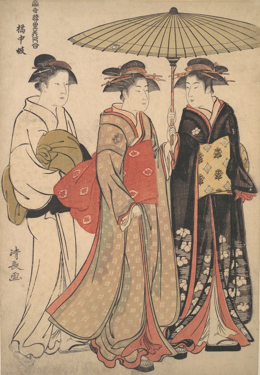Gueixa da Rua Tachibana, c. 1786. de Torii Kiyonaga