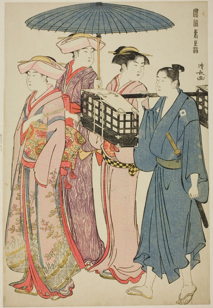 Indo a um Piquenique, da série "A Brocade of Eastern Manners (Fuzoku Azuma no nishiki)" de Torii Kiyonaga
