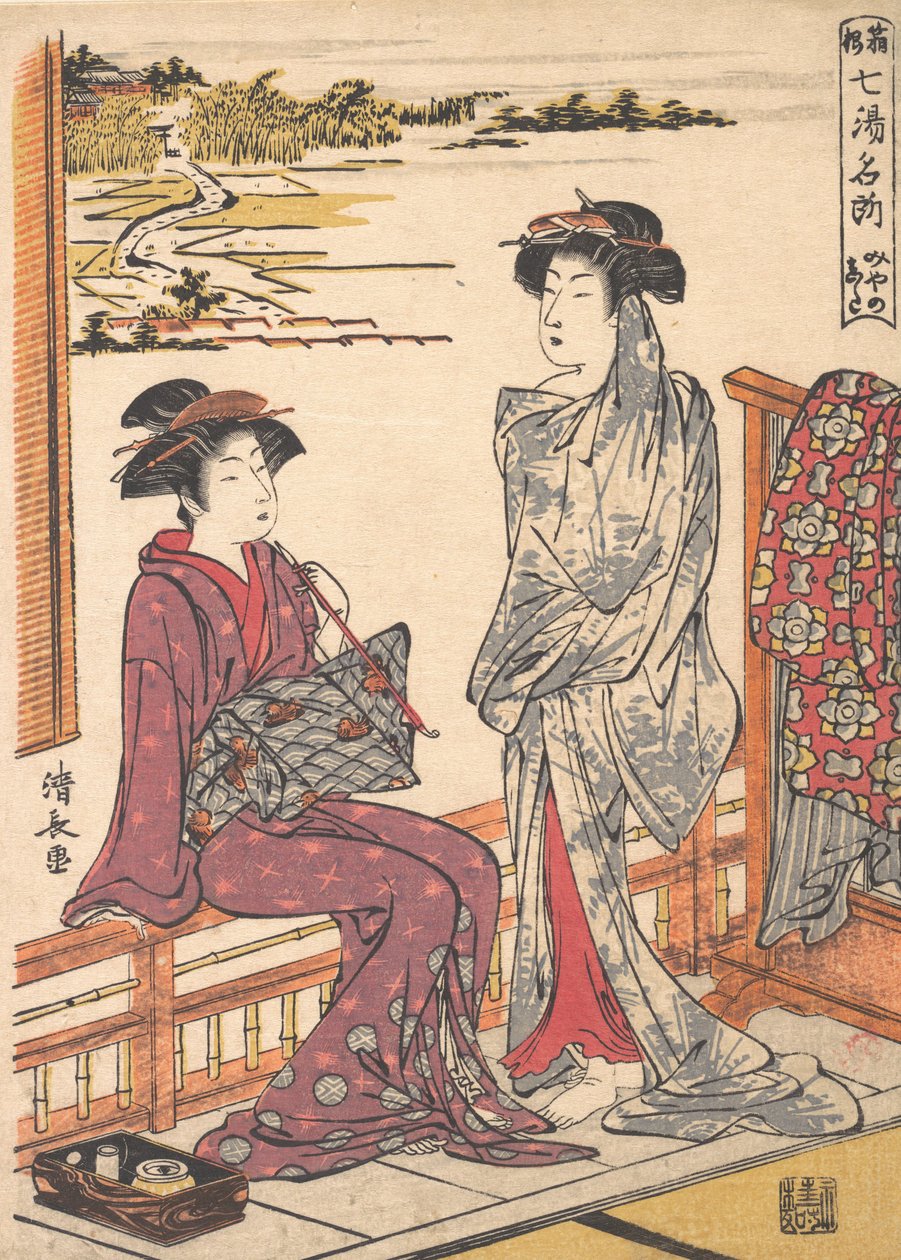 Miyanoshita Nome de uma das fontes termais em Hakone, ca. 1779. de Torii Kiyonaga