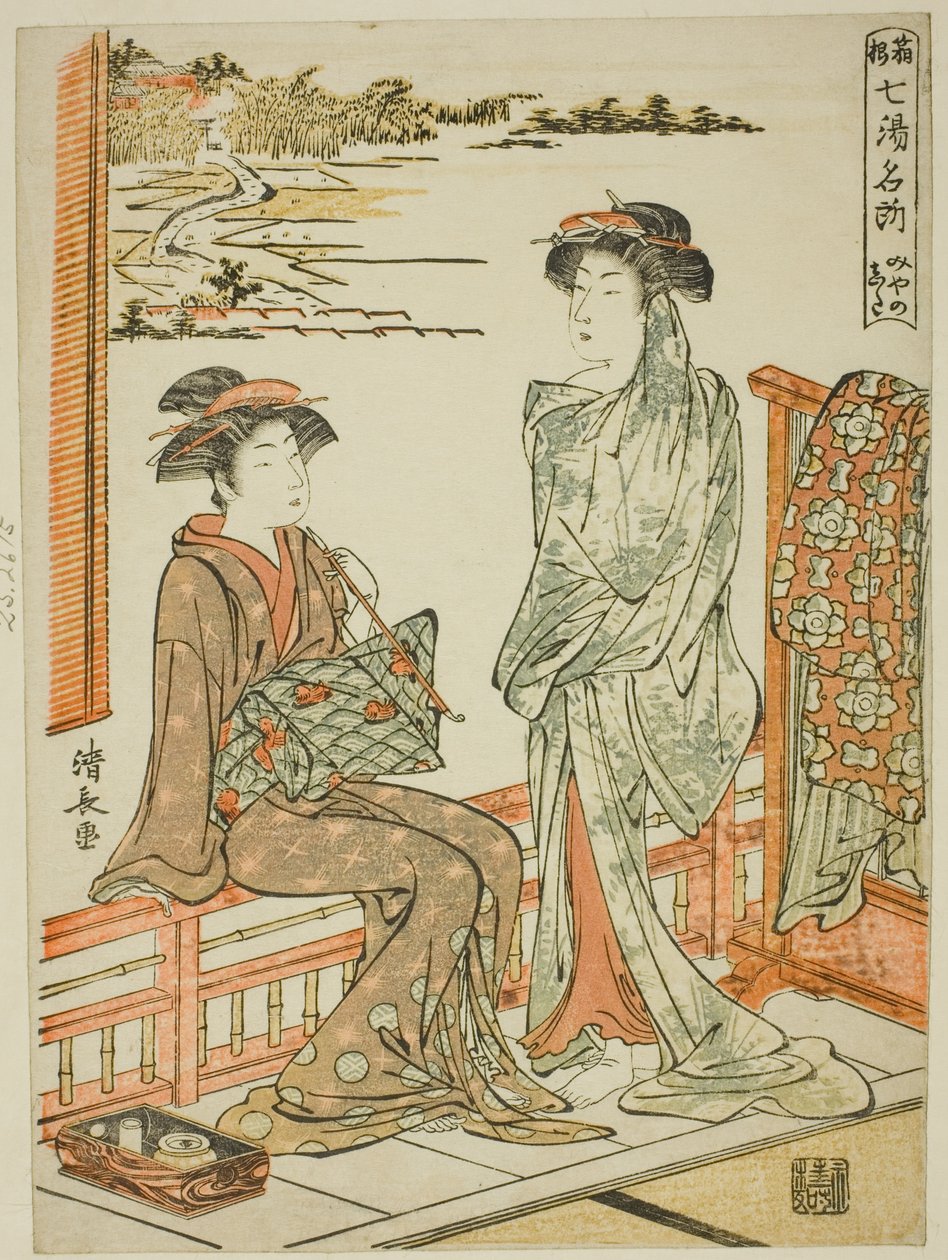 Miyanoshita, da série "Seven Famous Hot Springs of Hakone (Hakone shichito meisho)" de Torii Kiyonaga