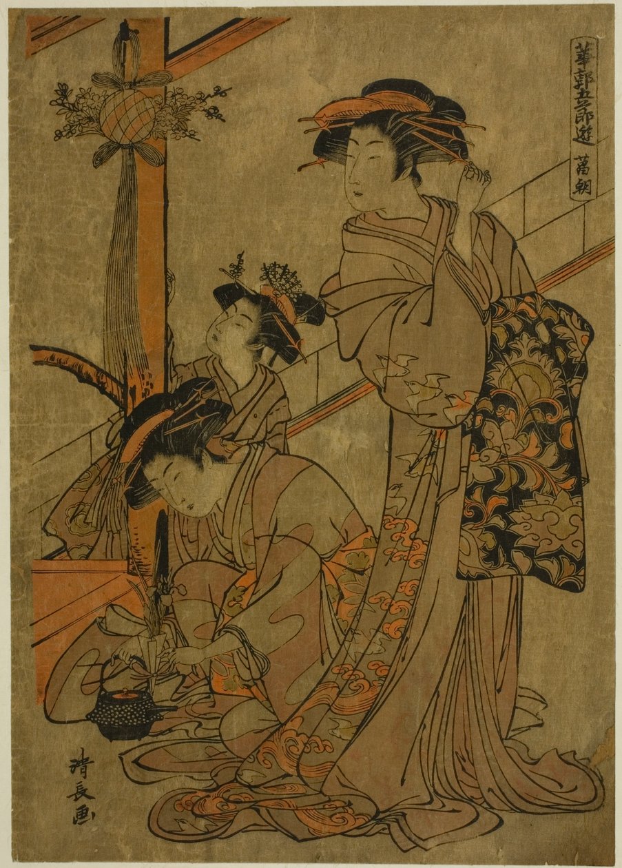 Manhã de Iris, da série "Five Festivals in the Pleasure Quarters (Hanakuruwa gosechi no asobi)" de Torii Kiyonaga