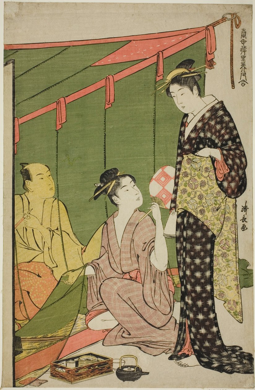 Mosquito Net, da série "A Collection of Contemporary Beauties of the Pleasure Quarters (Tosei yuri bijin awase)" de Torii Kiyonaga
