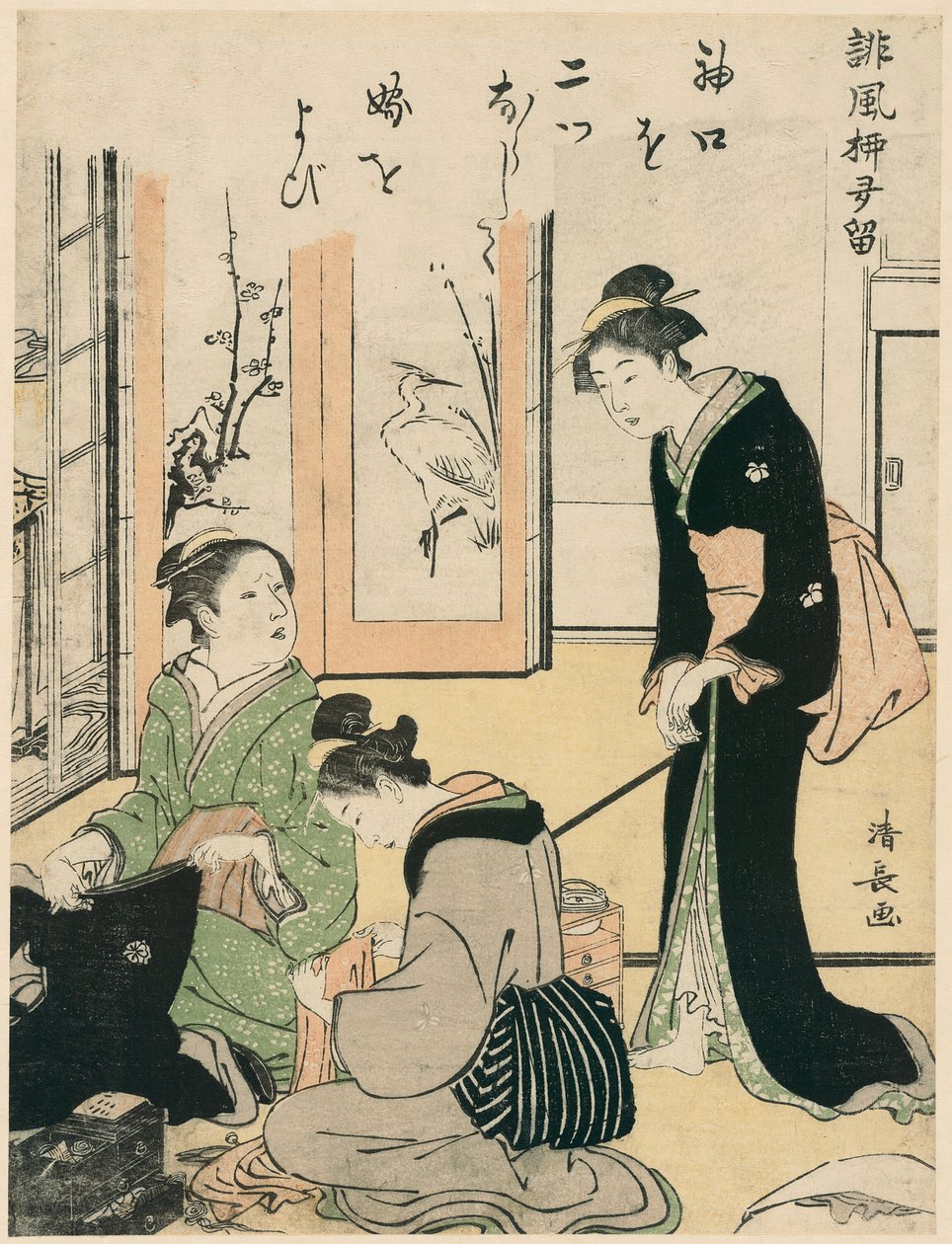 Sogra Provocando a Noiva, da série "Uma Coleção de Poemas Bem-humorados (Haifu yanagidaru)" de Torii Kiyonaga