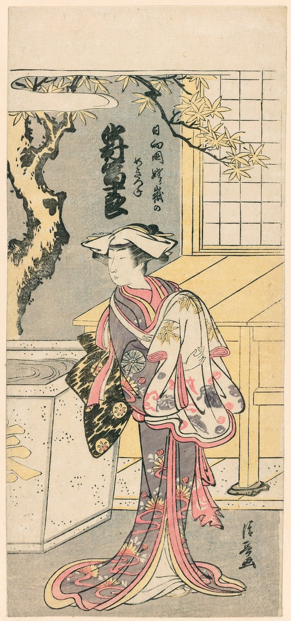 Nakamura e Mijuro Doctor Asa Femae Fox membro Te S de Te Pay, Jigo torii saltando raposa (raposa feminina de Nakamura e Mijuro de Mt. de Torii Kiyonaga
