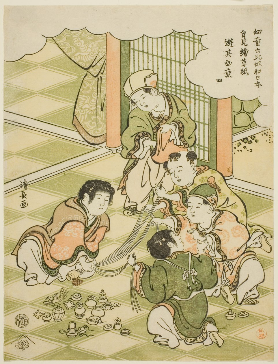 N.º 4: Rapazes chineses a jogar um jogo de rifas, da série "As crianças dizem "Isto é o Japão!" e imitam os jogos que vêem nos livros ilustrados (Yodo iu koitsu wa Nippon, ezoshi o mite yori sono gai ni asobu)" de Torii Kiyonaga
