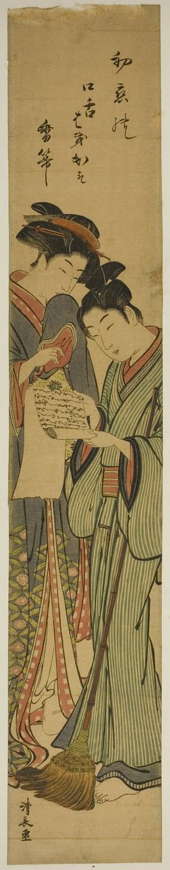 Paródia de Kanzan e Jittoku de Torii Kiyonaga