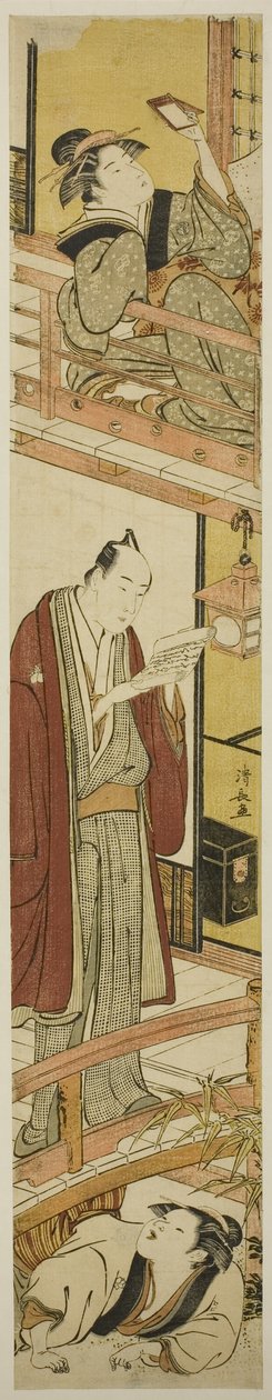 Paródia do ato VII da peça "Tesouro dos Retentores Leais (Chushingura)" de Torii Kiyonaga