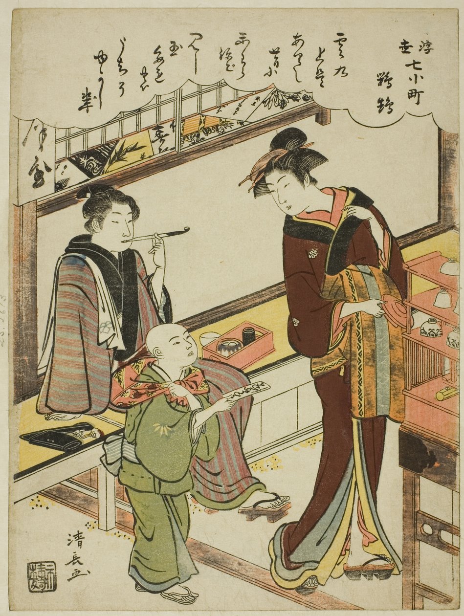 Papagaio (Omu), da série "Floating World Versions of the Seven Komachi (Ukiyo Nana Komachi)" de Torii Kiyonaga