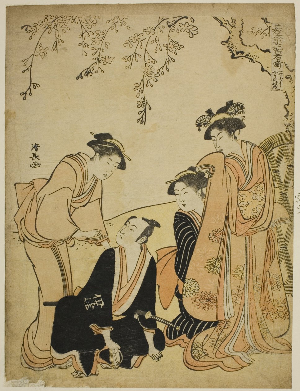 S Sene na Mansão Te Ishido (um grupo de Ishidokan), fm Teserie s "Go Taiheiki Shiraishi Story" de Torii Kiyonaga