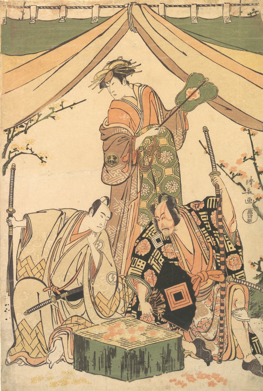 S Sene f Te D Rama Despesas Comerciais Luger Kojima, 1784-85. de Torii Kiyonaga