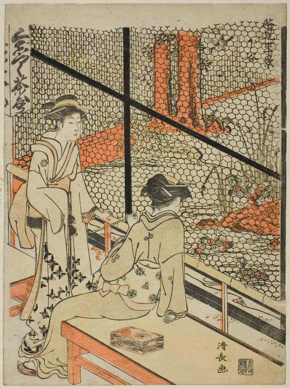 Shitaya, da série "Dez Cenas de Casas de Chá (Chamise jikkei)" de Torii Kiyonaga