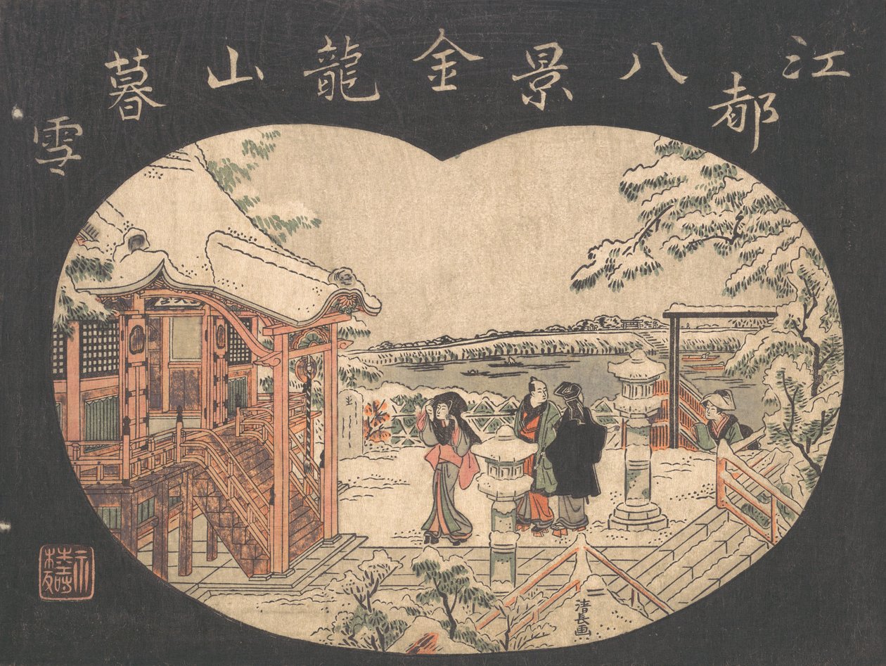 Cena de neve com figuras fora de um templo. de Torii Kiyonaga