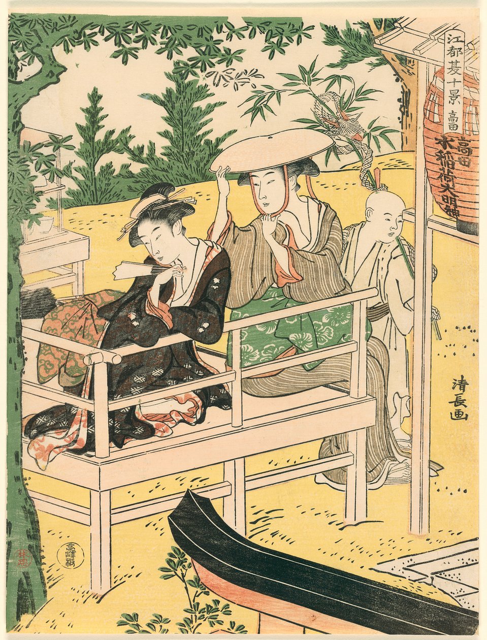 Takata, da série "Dez Cenas de Verão em Edo (Edo natsu jikkei)" de Torii Kiyonaga