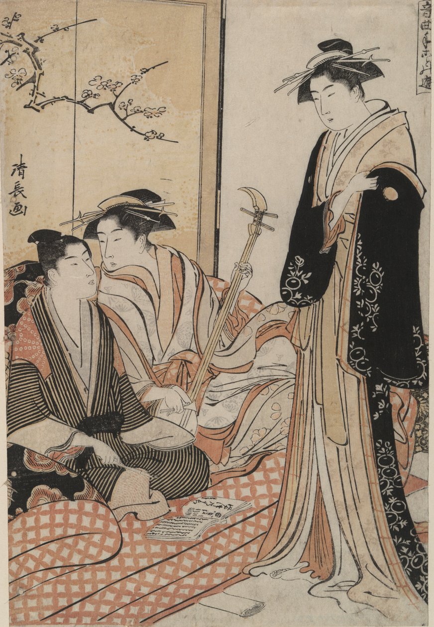 Ensinando uma Canção de Kat?-bushi: Passatempos Musicais de Torii Kiyonaga