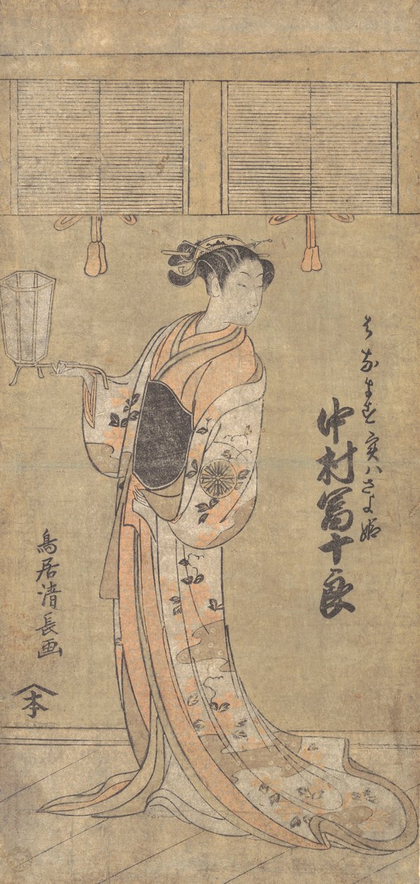O ator Nakamura Tomijuro no papel de Sayohime disfarçado de Hanamasu, de Torii Kiyonaga