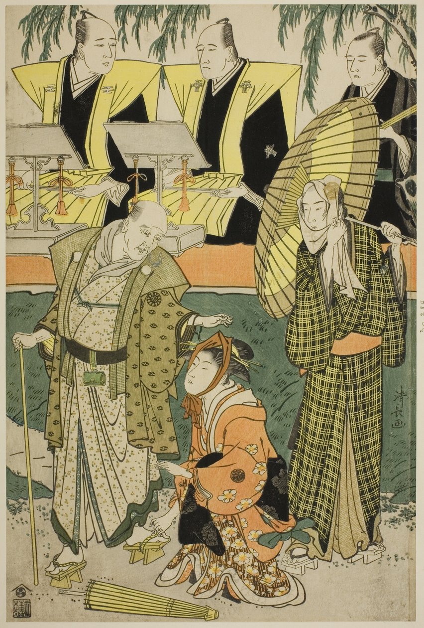 Os atores Bando Matakuro IV como Chubei, Osagawa Tsuneyo II como Umegawa e Nakamura Katsugoro como Magoemon na peça "Keisei Koibikyaku" de Torii Kiyonaga