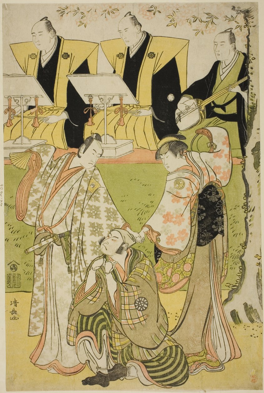 Os atores Ichikawa Monnosuke II como Munesada, Segawa Kikunojo III como a cortesã Sumizome e Nakamura Nakazo I como Sekibei, na peça "Tsumoru Koi Yuki no Seki no To", apresentada no Teatro Kiri no décimo primeiro mês de 1784 de Torii Kiyonaga