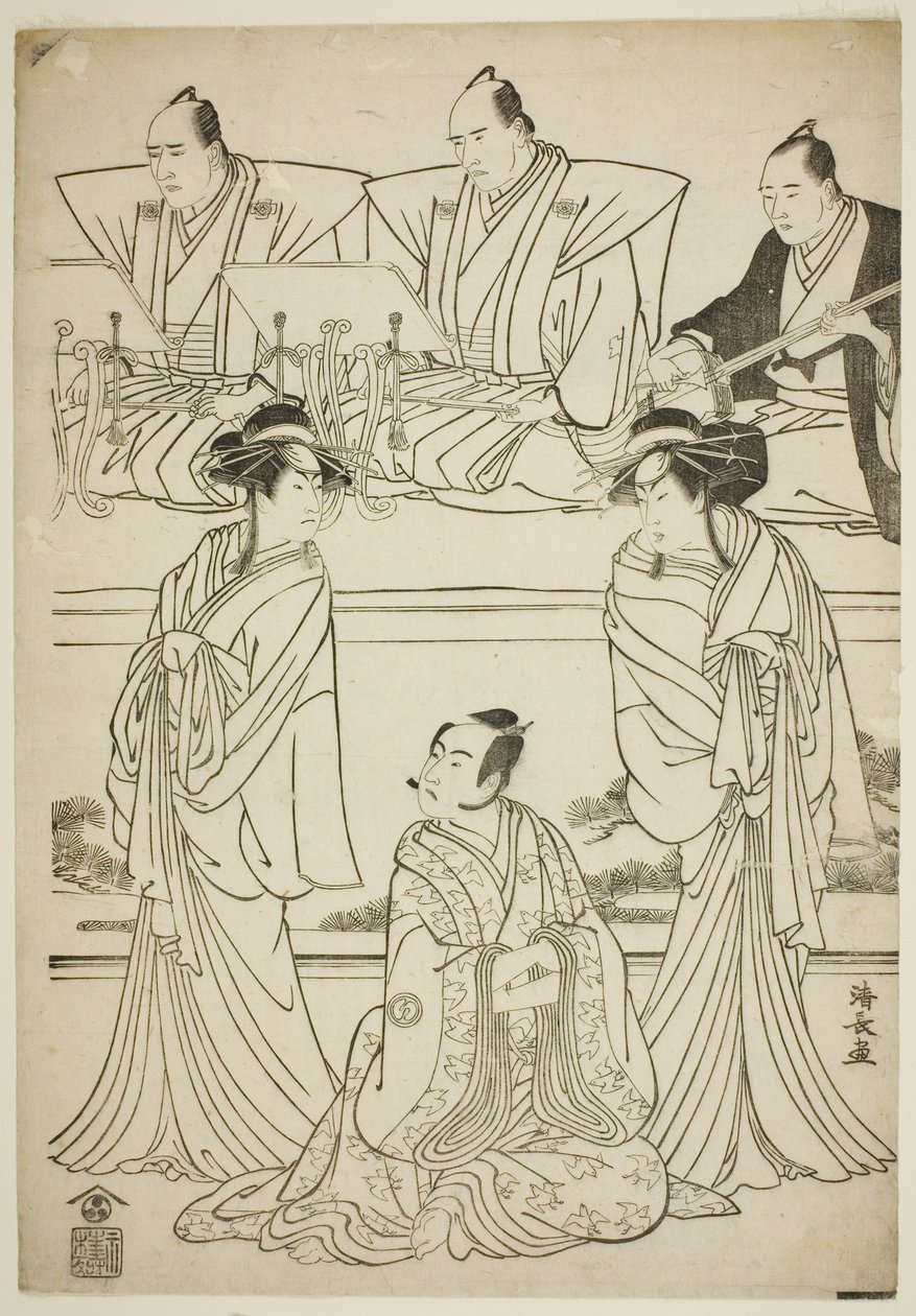 Os atores Segawa Kikunojo III como o fantasma de Yatsuhashi, Sawamura Sojuro III como Soga no Juro, e Ichikawa Danjuro V como o fantasma de Seigen, na peça "Sono Omokage Matsu ni Sakura", apresentada no Teatro Nakamura no primeiro mês, 1783 de Torii Kiyonaga