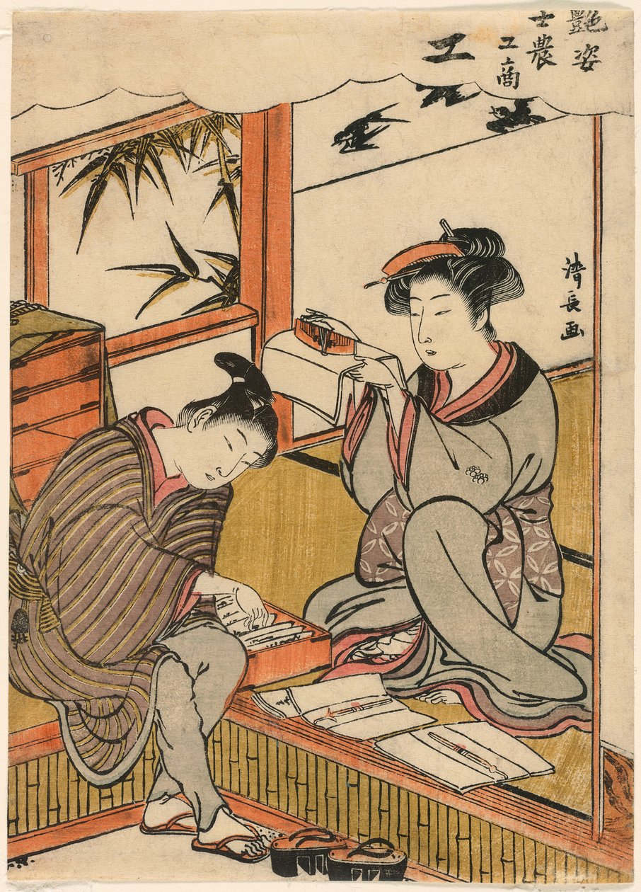 O Artesão (Ko) da série "Belezas Ilustrando as Quatro Classes Sociais (Adesugata shi no ko sho)" de Torii Kiyonaga