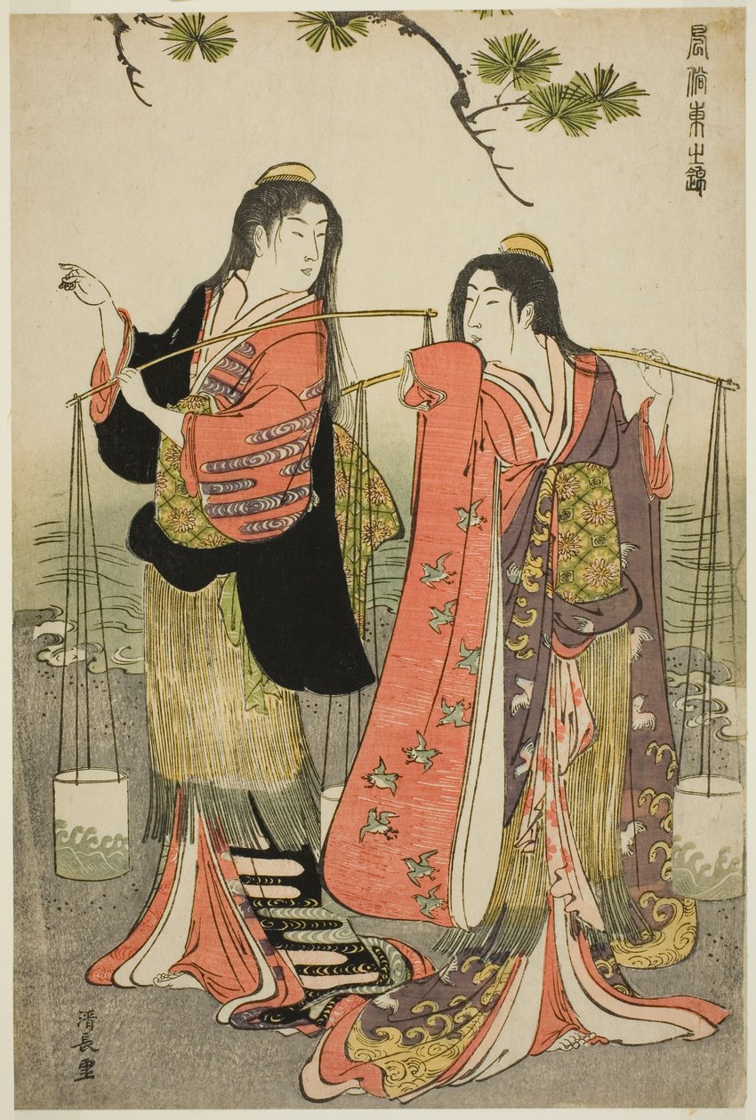 The Brine Maidens of Suma, da série "A Brocade of Eastern Manners (Fuzoku Azuma no nishiki)" de Torii Kiyonaga