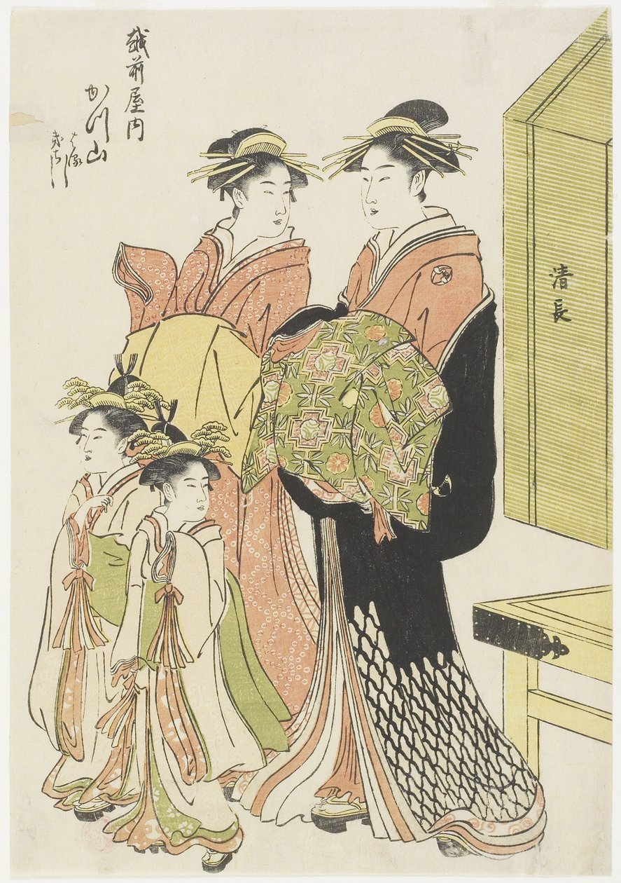 A cortesã Katsuyama da Casa Echizenya, do final do século XVIII ao início do século XIX de Torii Kiyonaga