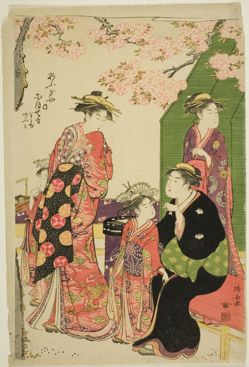 Otel para o Sr. Namiji, vou dar uma olhada em você. de Torii Kiyonaga