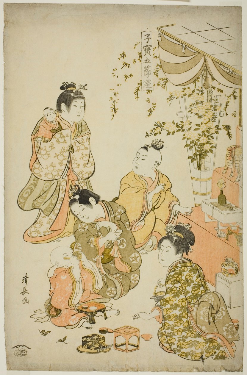 O Festival das Bonecas, da série "Jogos das Crianças Preciosas dos Cinco Festivais (Kodakara gosetsu asobi)" de Torii Kiyonaga