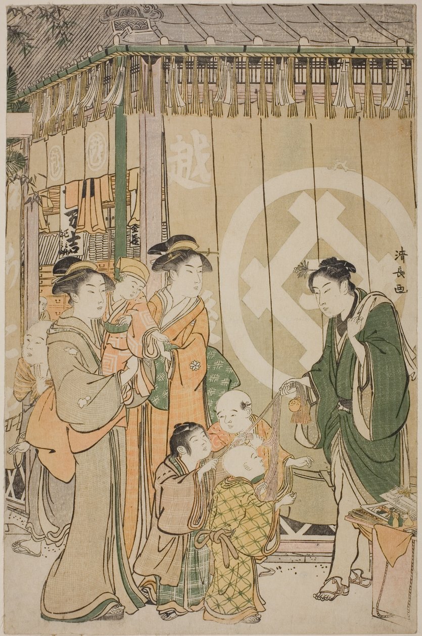 O Echigoya no dia de Ano Novo de Torii Kiyonaga