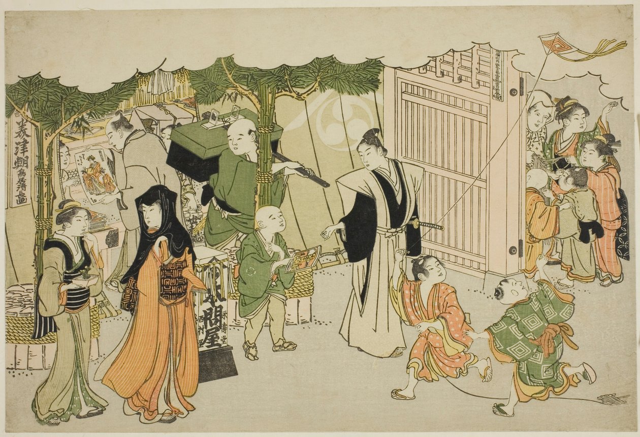 O Primeiro Dia de Negócios (Akinai hajime), do livro ilustrado "Colors of the Triple Dawn (Saishiki mitsu no asa)" de Torii Kiyonaga