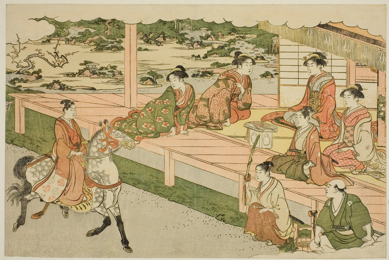 A Primeira Cavalgada do Ano Novo (Uma norizome), do livro ilustrado "Cores do Triplo Amanhecer (Saishiki mitsu no asa)" de Torii Kiyonaga