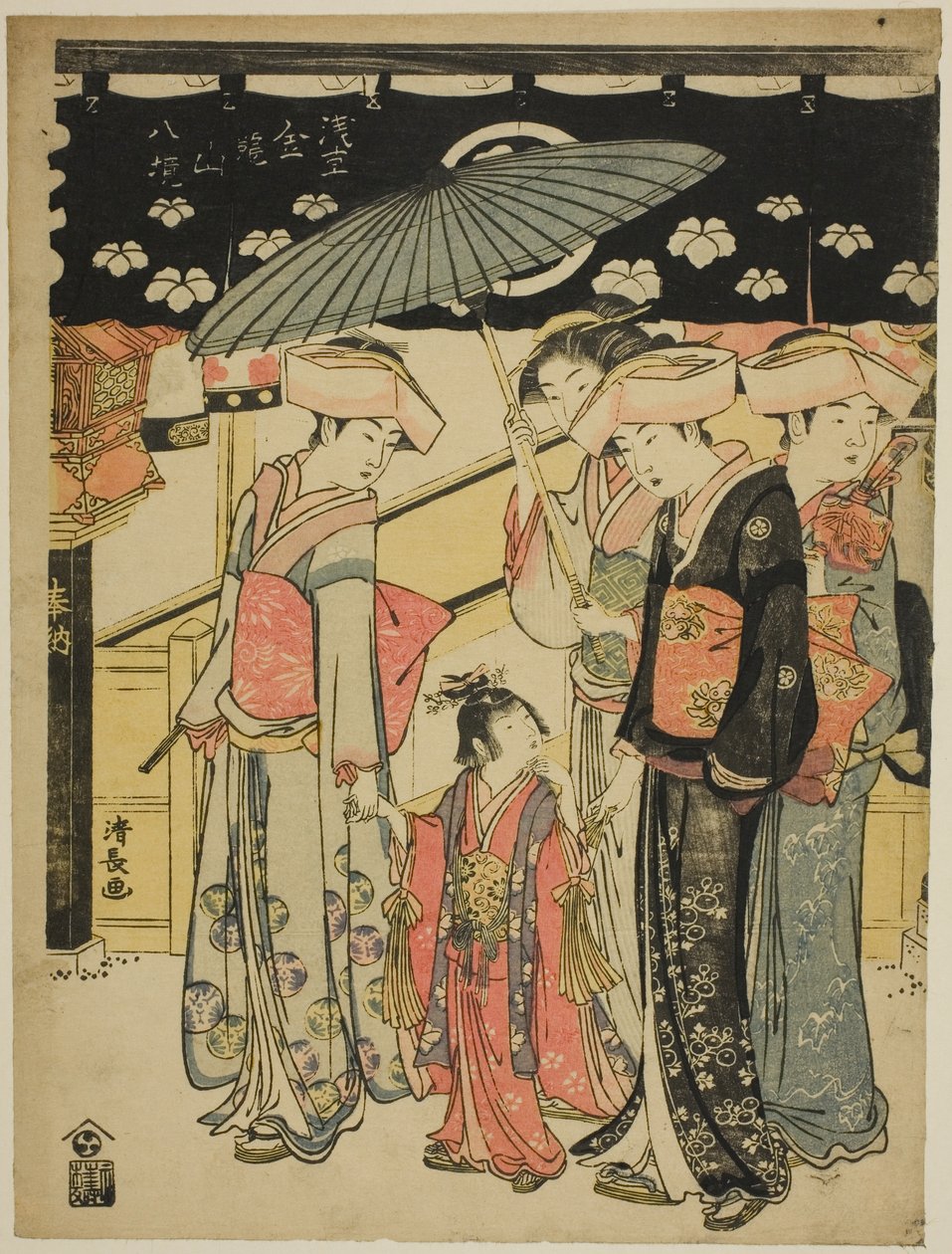 The Nakamise Shopping Street, da série "Eight Precincts of the Kinryuzan Temple in Asakusa (Asakusa Kinryuzan hakkei)" de Torii Kiyonaga