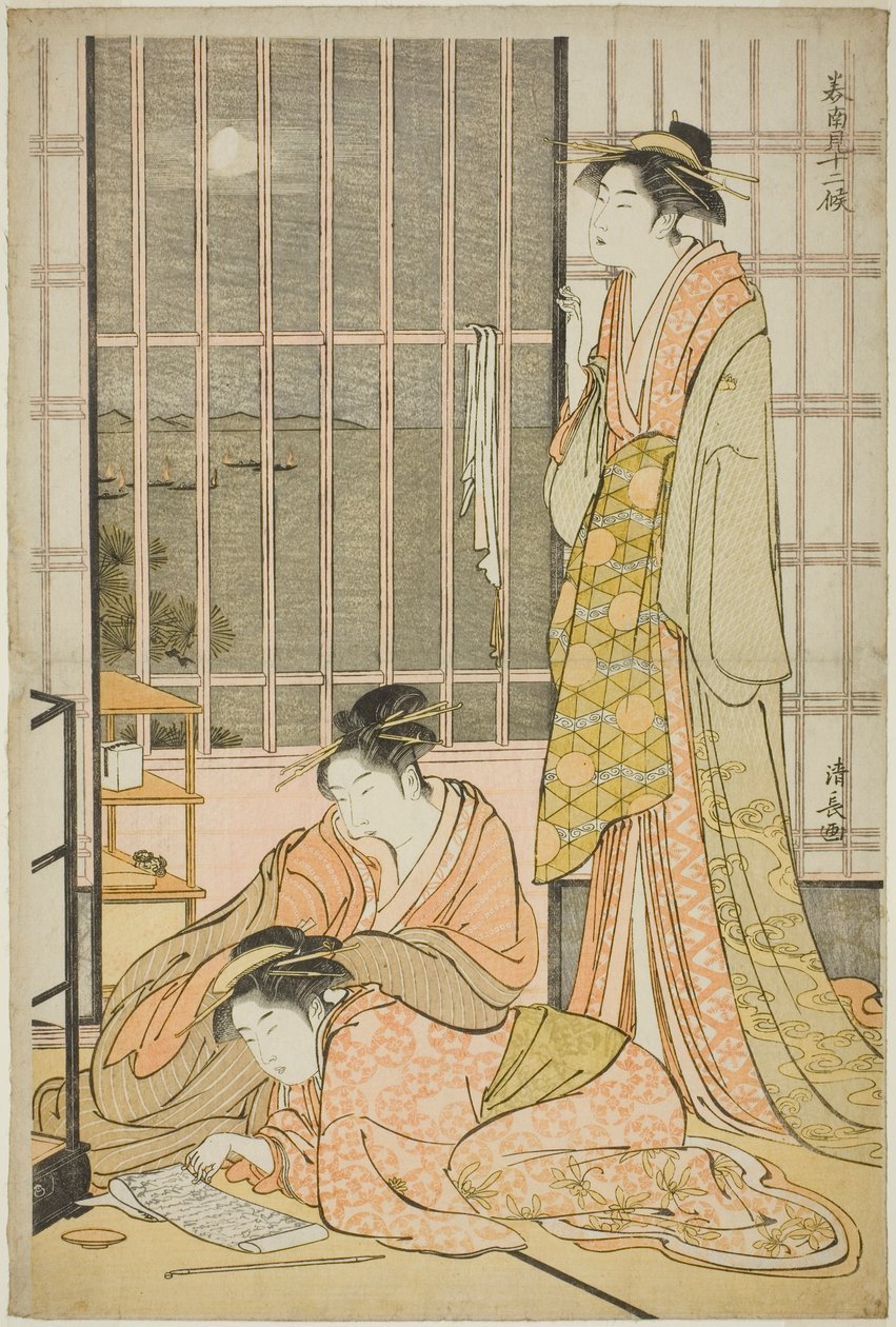 O Nono Mês, da série "Doze Meses no Sul (Minami juni ko)" de Torii Kiyonaga