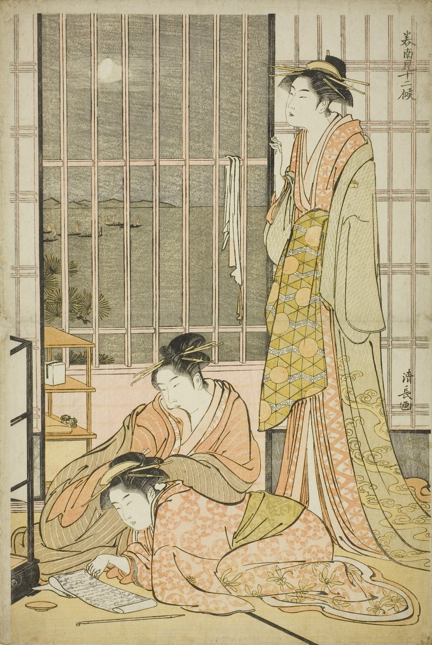 O nono mês, da série Doze meses no sul de Torii Kiyonaga