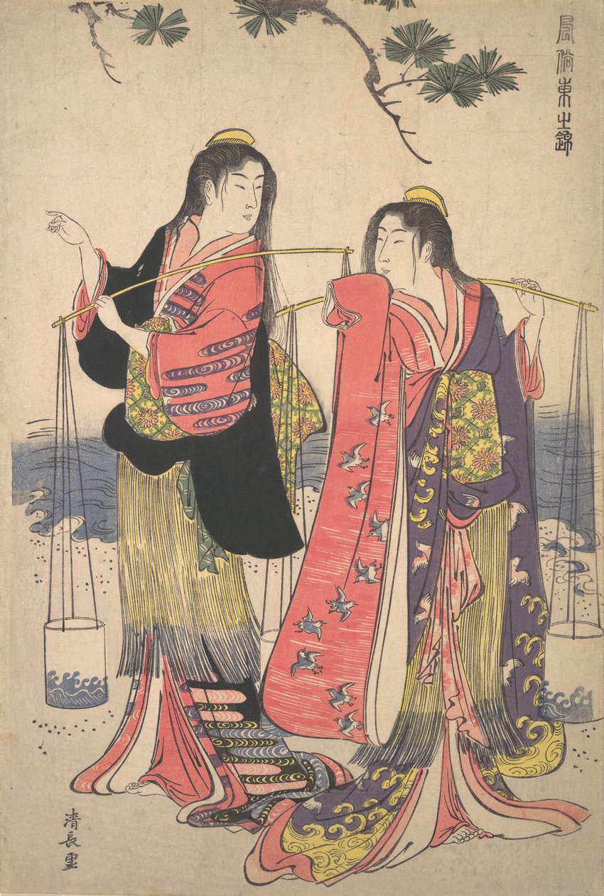 A diferença entre o plano de tubarão Muru de Everyda e Matsukaze, não é? 1786. de Torii Kiyonaga