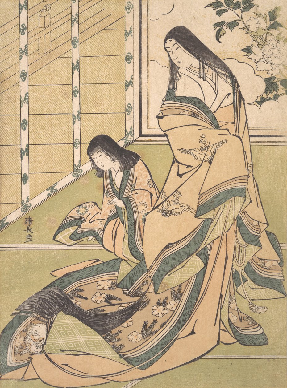 A Terceira Princesa Onna San no Miya, ca. 1781-89. de Torii Kiyonaga