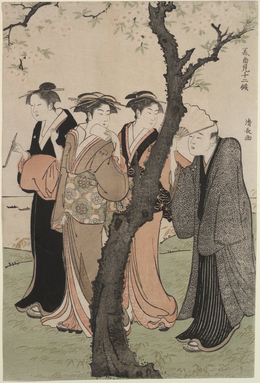 Terceiro mês: Hora da flor de cerejeira em Gotenyama de Torii Kiyonaga