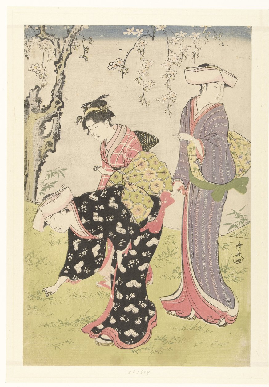 Duas mulheres e uma rapariga debaixo de uma cerejeira em flor
Brocados de costumes e práticas no Oriente (título da série)
Fuzoku Azuma no nishiki (título da série) de Torii Kiyonaga