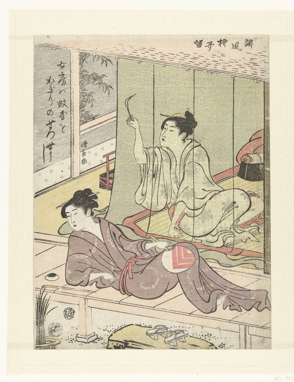 Duas mulheres durante uma noite de Verão
Uma colecção de poemas humorísticos (título da série)
Haifu yanagidaru (título da série sobre o objecto) de Torii Kiyonaga