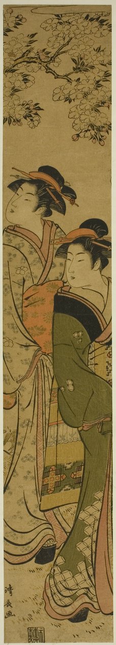 Duas gueixas andando sob uma cerejeira de Torii Kiyonaga