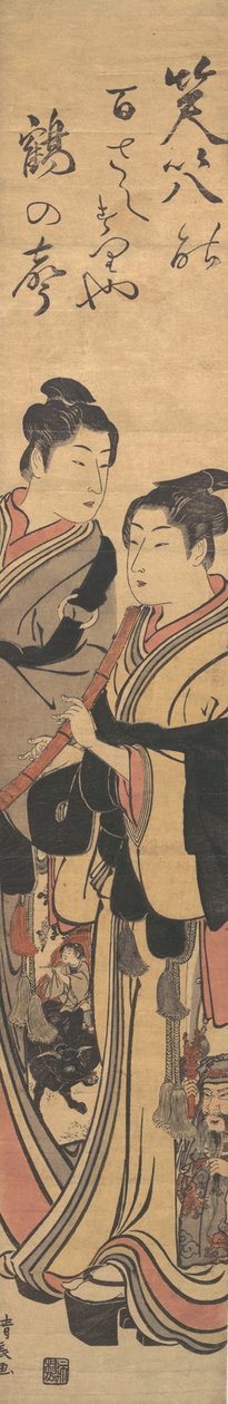 Dois homens, um tocando uma flauta. de Torii Kiyonaga