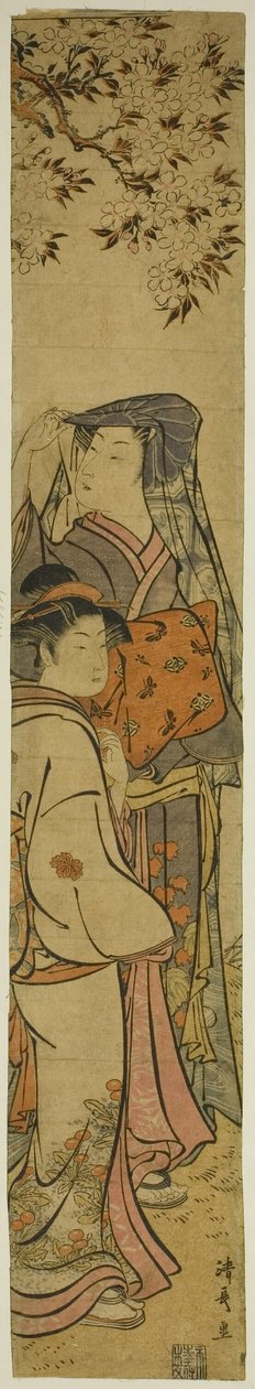 Duas mulheres vendo flores de cerejeira de Torii Kiyonaga
