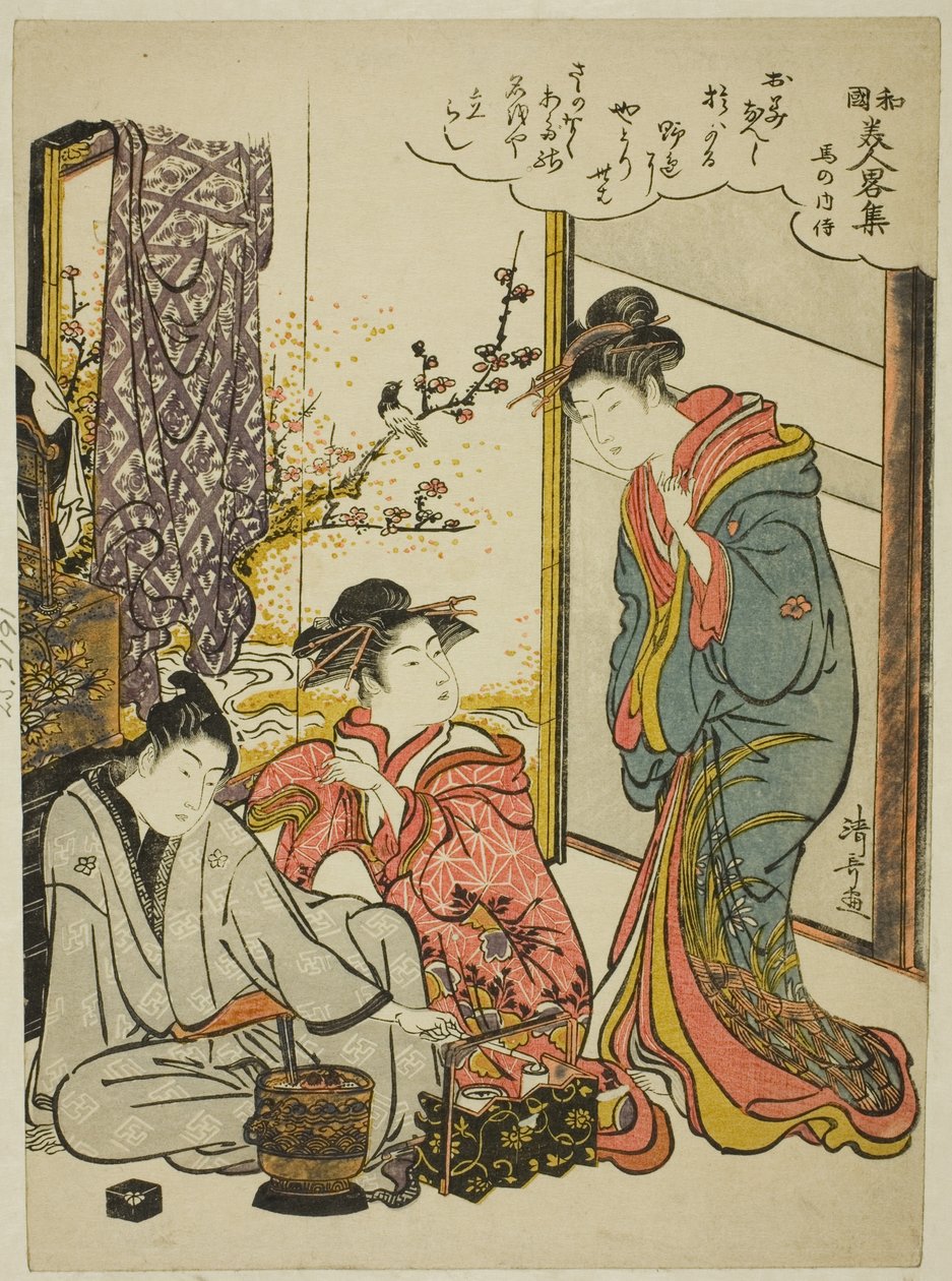 Não há cavalos, e da série "Moden version s of fa net s Japa Nese Beauchie s (Wakoku Bijin and Tsu City Sake)" de Torii Kiyonaga